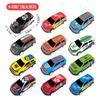 Mismo Coche de Lata de Carreras de Aleación Mini de Douyin Coche de Carreras con Retroceso para Niños Coche de Simulación para Jardín de Infancia Venta al por Mayor