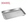 Prato Quadrado de Aço Inoxidável 304 Prato de Arroz Cozido no Vapor Prato para Churrasco Bandeja Doméstica de Aço Inoxidável Bandeja Retangular para Preparo de Alimentos Prato de Jantar