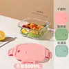 Contenedor rectangular de vidrio para alimentos, sellado y a prueba de fugas, apto para microondas y refrigerador, lonchera, recipiente para muestras de alimentos, venta al por mayor