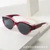 Óculos de Sol Cat-Eye Que Podem Ser Usados Sobre Óculos de Grau, Estilo Feminino, Uso Duplo, Óculos de Sol Polarizados Tr Ultra Leves com Proteção Solar, Proteção UV