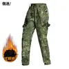 Nuevo Conjunto de Traje de Esquí Camuflaje de Invierno para Hombre, Forro Polar, Engrosado, Protección contra el Frío, Cálido, Resistente al Desgaste, Ropa de Trabajo para Exteriores