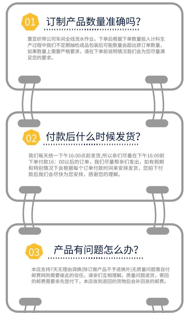 公司详情9.png
