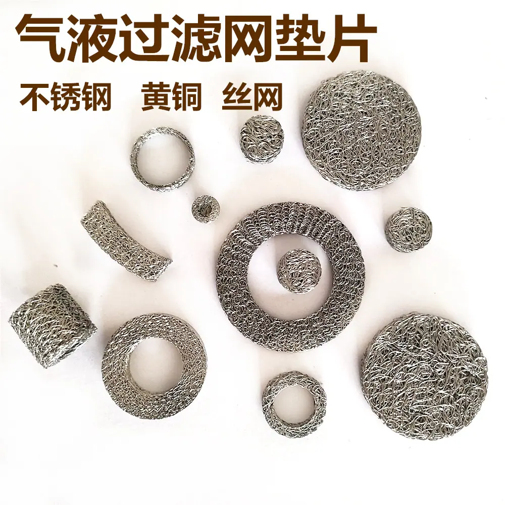 O1CN01BCXlK91gvTrLTa0D8_!!2201