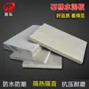 Direto da Fábrica à prova de fogo resistente à umidade resistente a perfuração resistente a impacto placa de cimento amianto prensada placa de isolamento térmico para forno elétrico metalúrgico placa de amianto