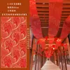 Cortina Transparente Decoración Tela Impermeable Fondo de Boda Techo Estilo Antiguo Rojo Techo de Boda Transmisión en Vivo Cortina Estilo Chino Gasa Flotante