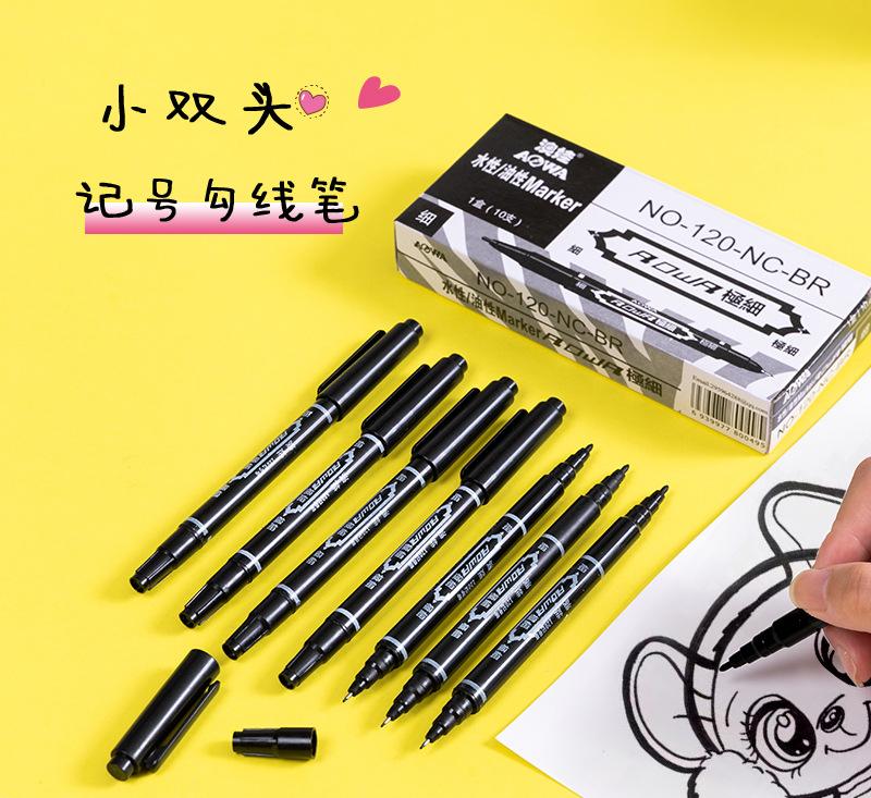 勾线笔_01.jpg