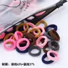 Gomas para el cabello de niños que no maltratan el cabello. Anillos de Toalla Coreanos Lindos y Coloridos con Buena Elasticidad. Las niñas pequeñas se atan el pelo con gomas elásticas