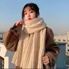Bufanda para Mujer en Invierno, Versátil y Cálida, Protector de Cuello para Pareja Estudiante, Lana Tejida Imitación Cachemir, Bufanda para Niñas, Gama Alta para Hombres