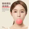 Entrenador del músculo masetero para adelgazar el rostro, reducir los surcos nasogenianos, definir la línea de la mandíbula, eliminar la tensión del músculo masetero, herramienta mágica para lifting y reafirmación facial, entrenador de yoga