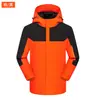 Ropa de carga impresión personalizada bordado logo grupo escuela clase ropa desmontable forro polar personalizado overol exterior abrigo venta al por mayor