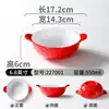 Loja de Sobremesas Xiangyuan Meimian Louça Especial Porcelana de Imitação Prato para Batatas Fritas Salgadinhos Fritos Tigela para Sorvete Sanduíche Açúcar Gelo Água Comercial