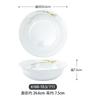 Plato Redondo Comercial Plato para Comida China Plato para Platos Calientes Platos para Platos Fríos Espesado Resistente a Caídas Imitación Porcelana Melamina Vajilla Banquete Restaurante de Banquetes