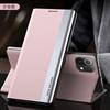 Funda para teléfono Xiaomi 11Lite con soporte galvanizado rojo Mi Note10 Flip Magnetic 10Pro funda protectora