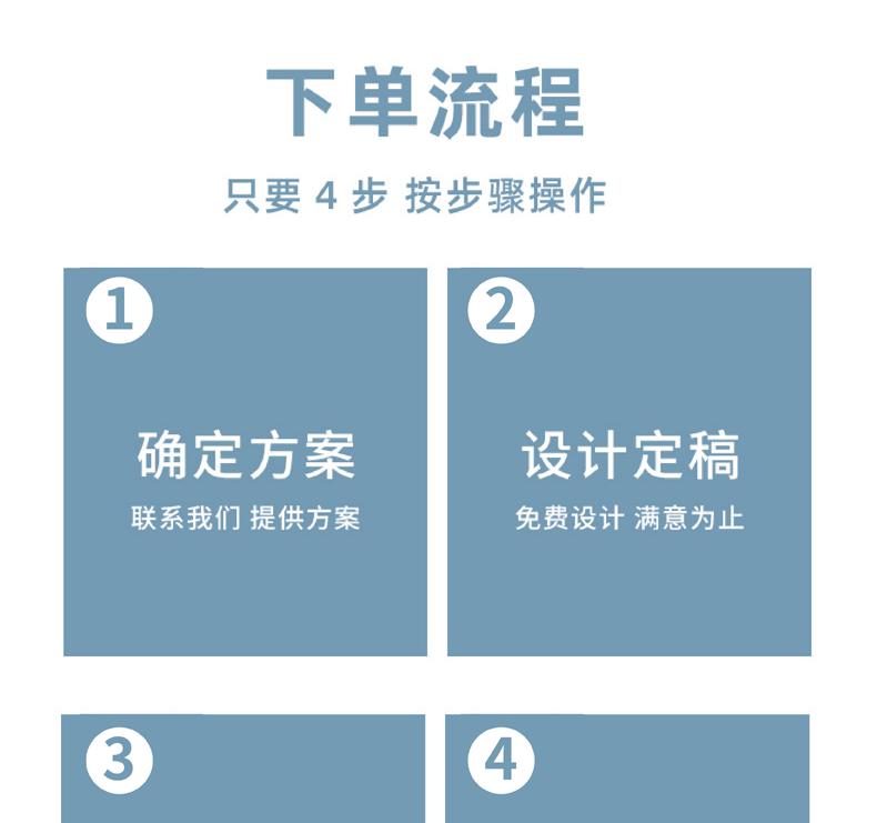 文件袋详情页_10