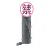 Funda para Pene Baile Pai Dila, Extendida y Engrosada, Condón con Púas para Hombres, Juguete Sexual Portátil para Adultos 026227