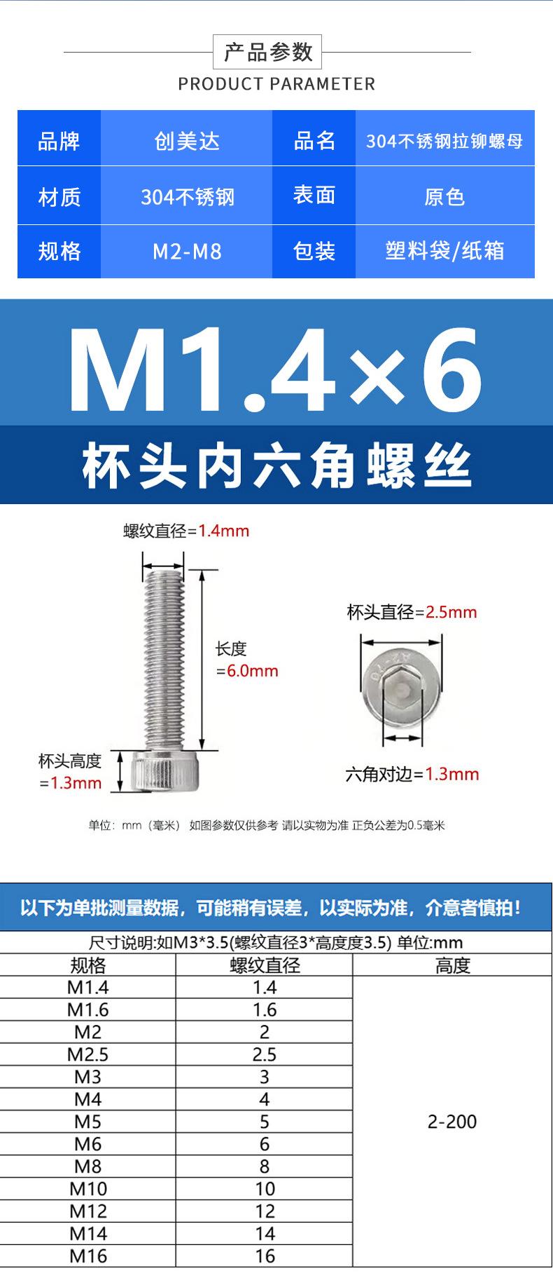详情页_02.jpg
