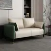 Sofá de Tela Tecnológica Sala de Estar Departamento Pequeño Simple Moderno Departamento Lujo Ligero Dormitorio Habitación de Alquiler Doble Tres Personas Tienda de Ropa