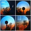 Nova luminária de assoalho halo pôr do sol para sala de estar, quarto, cabeceira, live streaming, projeção oceânica, pôr do sol, amanhecer, atmosfera noturna