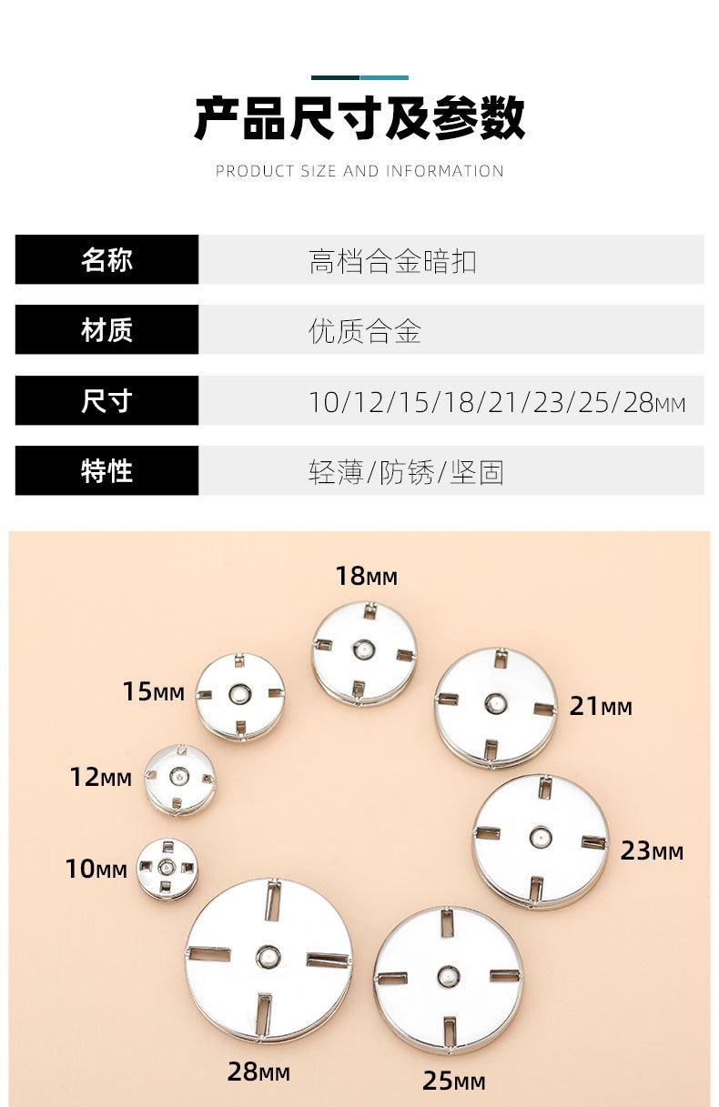 详情图_2.jpg
