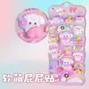Adesivos Squishy Fofos e Macios Espessos para Alívio de Estresse Infantil, Urso de Desenho Animado, Morango, Coelho Pequeno, Adesivos de Animal Panda