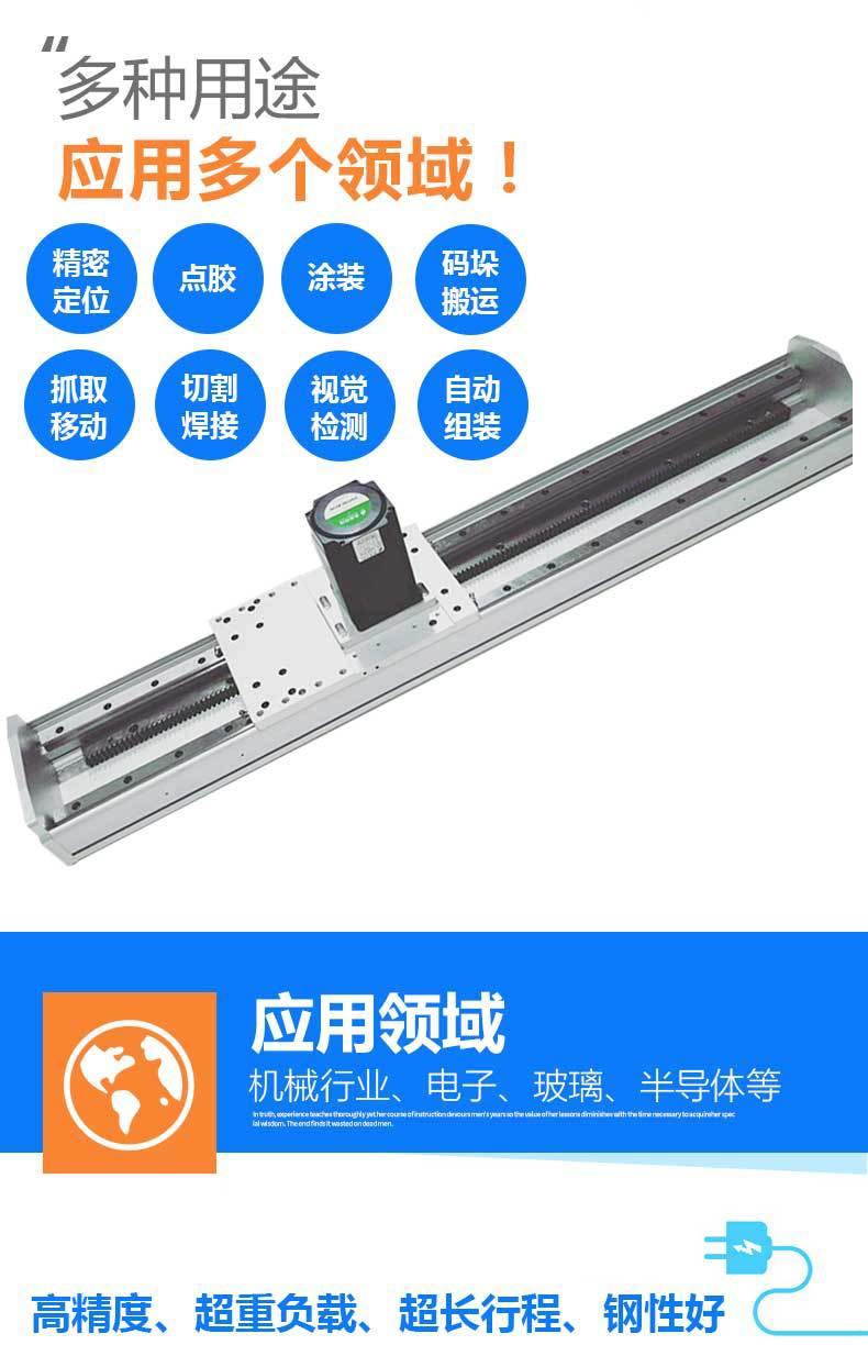 ZDM195详情页第二种_03.jpg