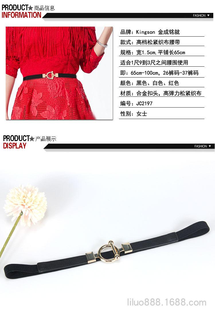 详情页副本5副本.jpg
