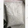 En stock pelo liso inhibidor de minas conveniente seguridad inhibidor de minas inhibidor de polímero de minas