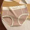 Ropa Interior Simple Estilo Japonés para Mujer Algodón Parte Inferior Cintura Media Letra Color Sólido Estilo Deportivo Calzoncillos para Niña Amigables con la Piel Nuevo Estilo