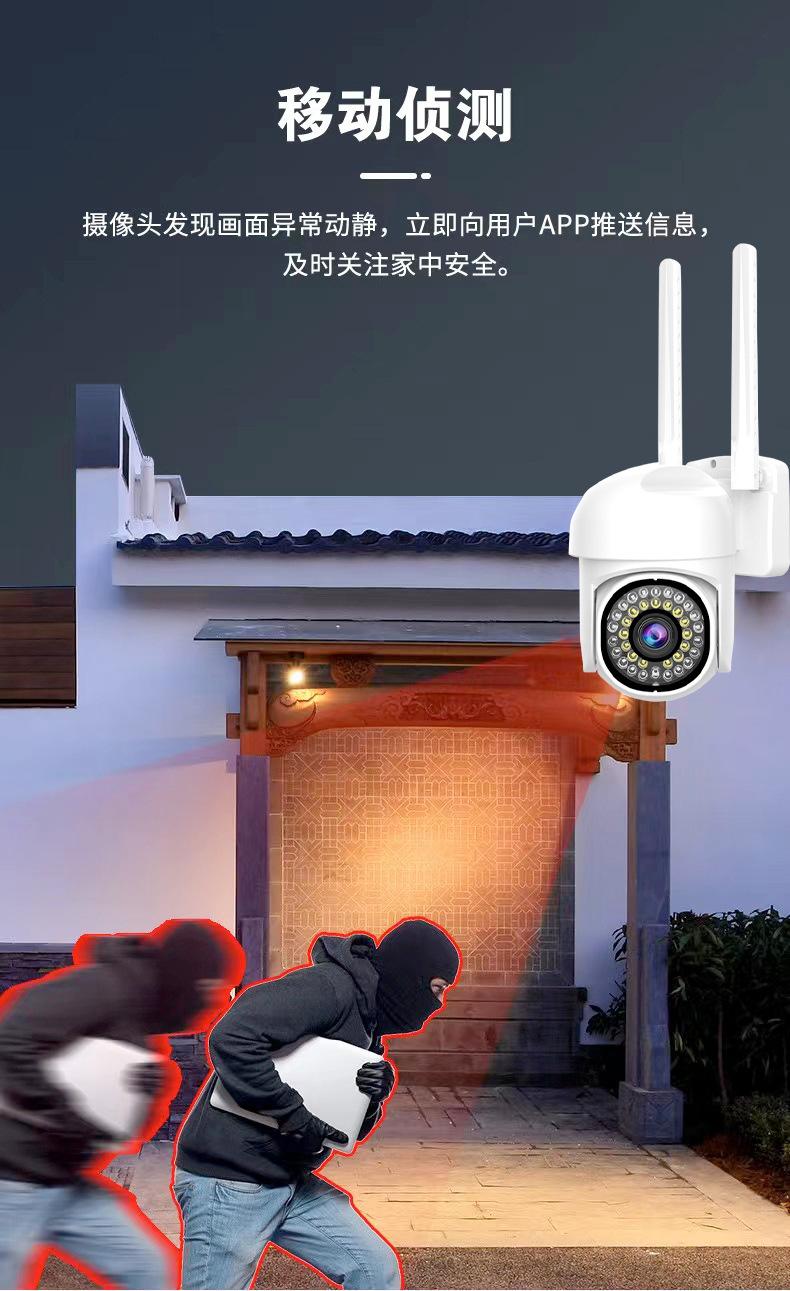 详情5.jpg