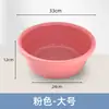 Lavabo de Plástico Grueso y Grande para el Hogar, Fregadero de Cocina Duradero, Cubeta para Pies de Dormitorio Estudiantil