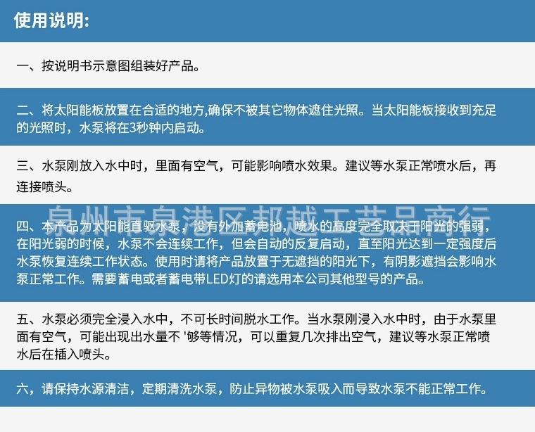 O1CN01dqOwat2Hnotx8poDa_!!4266