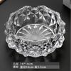 Cenicero de cristal para cigarros creativo y moderno para oficina de negocios y decoración de sala de estar, cenicero grande pintado en dorado, lujo ligero