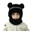 Gorro de Punto de Lana para Niños Niña Niño Bufanda para el Cuello Otoño e Invierno Gorro con Capucha de una Pieza Cortavientos Protección para los Oídos Suéter Cálido