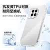 Adequado para Capa de Celular Transparente Oneplus 12 com Airbag Proteção Anti-Queda nos Quatro Cantos, TPU Transparente, Estilo Minimalista, Cobertura Total