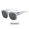 Nuevo Set de Gafas de Sol Polarizadas para Conducir de Marco Grande, a la Moda y Versátiles, Gafas de Sol para Hombre Casuales, Sencillas y de Alta Gama
