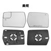 Adequado para Lente de Ré 11-14 Ford F150, Lente de Retrovisor Aquecida, Substituição de Refletor Versão EUA