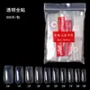 Manicure Adesivos de Unha Produto Acabado 500 Peças Patch Completo Natural Meio Patch Transparente Patch de Unha Natural Francês Coreano Padrão Estilo Francês Branco