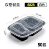 Cajas de Almuerzo Desechables, Cajas Cuadradas de Plástico, Tazones Redondos para Sopa, Cajas de Empaque para Llevar, Cajas de Comida Rápida, Cajas de Almuerzo, Cajas Bento con Tapas