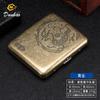 Nuevo Paquete de 20 Flores Condensadas Bronce Caja de Cigarrillos de Metal Imitación Cobre Tapa Abatible Caja de Regalo Grabada y Tallada Resistente a la Presión y al Polvo Caja de Cigarrillos