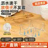 Directamente del Fabricante, Soporte para Palillos de Acero Inoxidable, Escurridor de Cocina, Estante de Almacenamiento Multifuncional Práctico para Uso en el Hogar, Estilo Sencillo