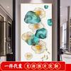 Pintura de Diamantes 5d de lujo ligero figura de nueve peces bordado de diamantes completo porche pegar diamante punto de cruz 2020 nuevo sala de estar simple moderno