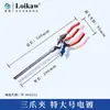 Suporte de Ferro Liegu Suporte de Laboratório Suporte Triplo de Ferro Equipamento para Experimento Químico Suporte Inclinável Suporte de Fixação Clipe Borboleta 10