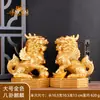 Un par de adornos de Kirin, adornos de Kirin Bagua para sala de estar, entrada, decoración de oficina, decoración de inauguración de oficina de empresa