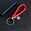 Llavero Creativo de Cordón de Cuero Tejido Hecho a Mano para Hombres, Mujeres, Parejas, Cadena para Llave de Coche Colgante Regalo Venta al por Mayor