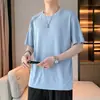 Camiseta de Manga Corta de Seda de Hielo para Hombre 2026 Nueva Camiseta Deportiva de Verano para Hombre con Sensación de Hielo, Delgada, de Secado Rápido, Transpirable, de Cuello Redondo