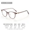 Óculos de grau estilo coreano na cor chá, modelo popular 26239, armação ultra leve em TR90, armação de óculos com visual natural para rostos quadrados e redondos