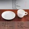 Yue Rui Taza de Cerámica Europea Hotel Restaurante Logo Taza de Café con Platillo Juego Simple Gran Capacidad Taza de Café Blanca