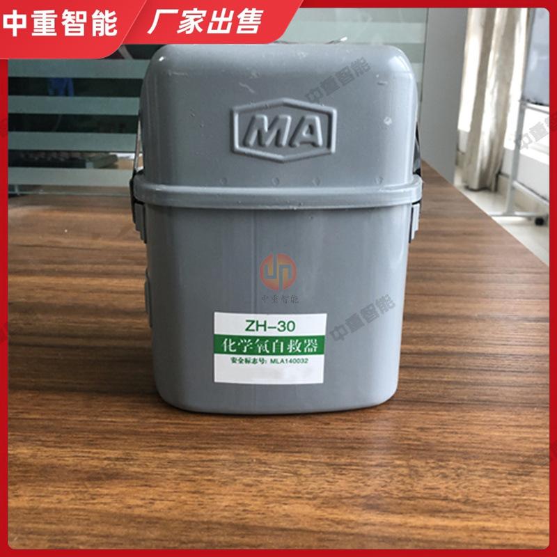 QQ截图20200507145911