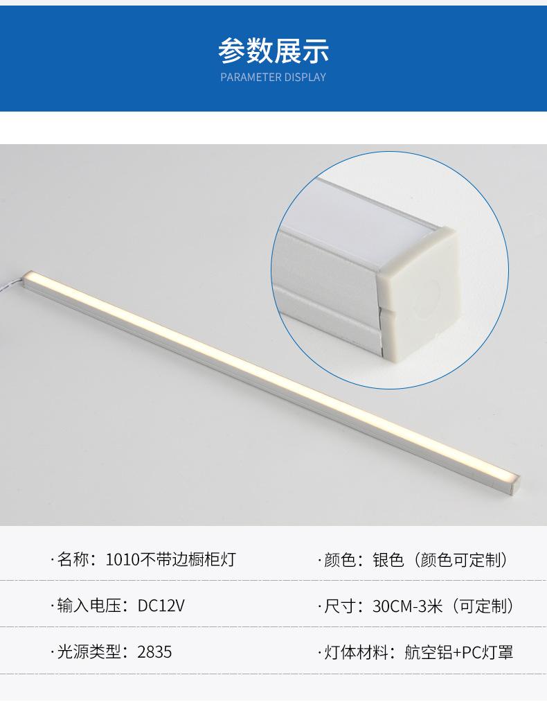 详情页1_11.jpg