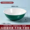 Los tazones de desayuno de melamina A8, que incluyen tazones para avena, leche de soya, sopa de wonton, arroz y tazones para snacks comerciales, están hechos de plástico de imitación porcelana con un borde invertido